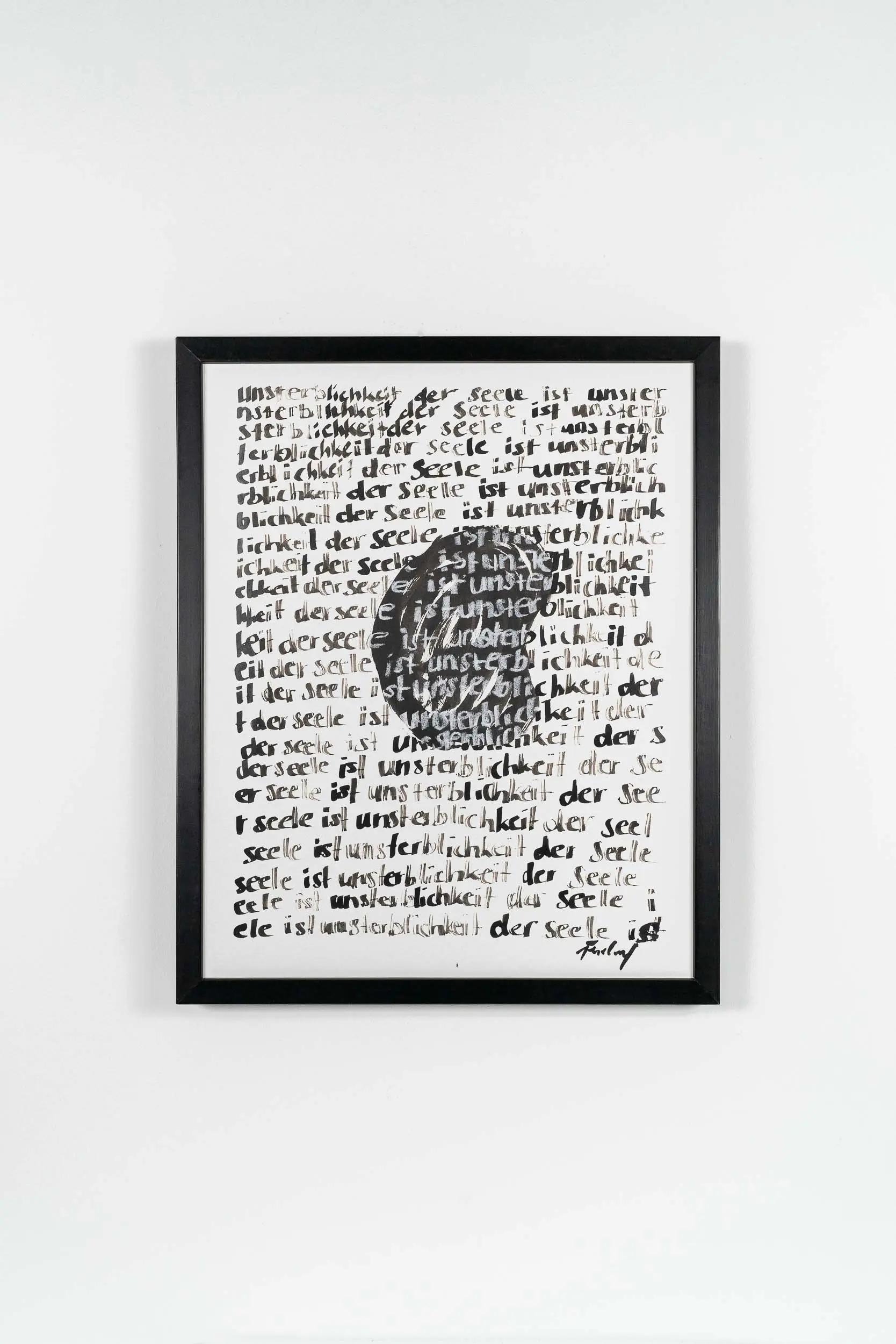 SiL05 Unsterblichkeit 40 × 50 cm Tusche / Papier / Text 2013 2 Wiederholung 